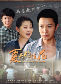 麻豆视频免费在线